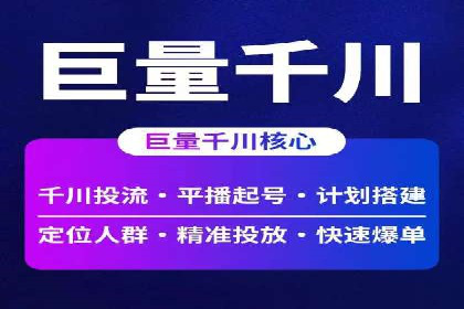 教育行业SEM关键词策略及成功提升招生率的案例